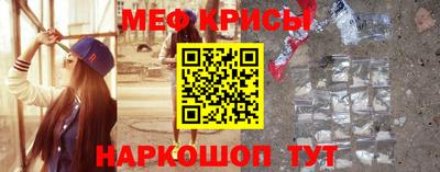 ALPHA PVP Можайск