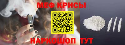 ALPHA PVP Можайск