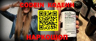 ALPHA PVP Можайск