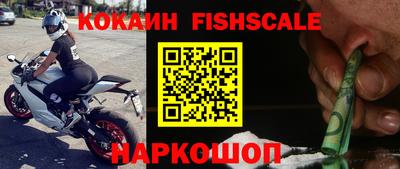 ALPHA PVP Можайск