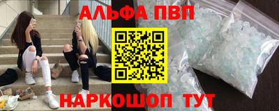 мефедрон мука Можга