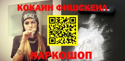 ALPHA PVP Можайск
