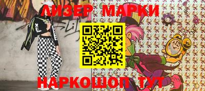 мефедрон мука Можга
