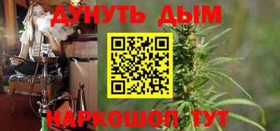 ALPHA PVP Можайск