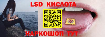 ALPHA PVP Можайск