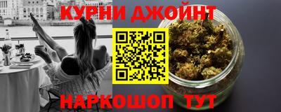 мефедрон мука Можга