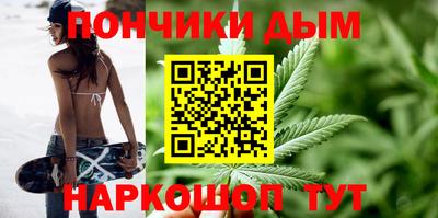 мефедрон мука Можга