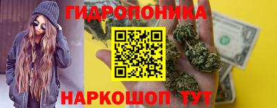 мефедрон мука Можга