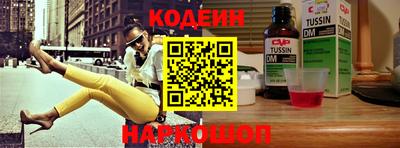 мефедрон мука Можга
