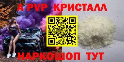 мефедрон мука Можга