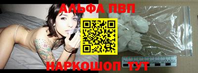 мефедрон мука Можга