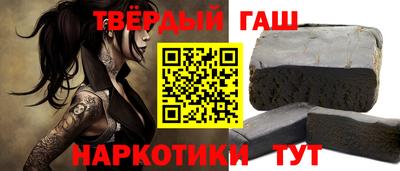 мефедрон мука Можга