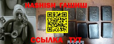 спайс Моздок