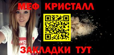 ALPHA PVP Можайск