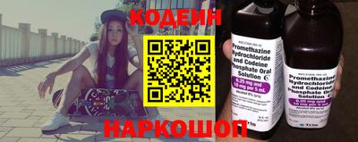 спайс Моздок